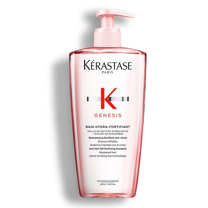 Kérastase Genesis Bain Hydra-Fortifiant Shampoo (2x500ml)