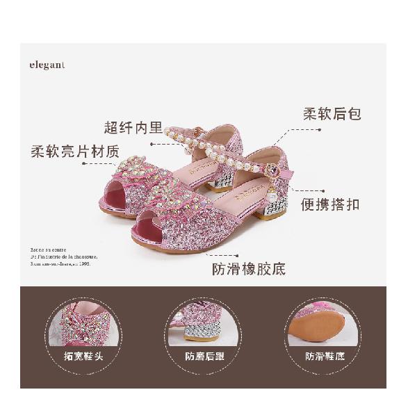 Sandálias de Menina Novo Verão Boca de Peixe Pequena Princesa Salto Alto Infantil Sapatos Flash de Água Sapatos Elsa Frozen