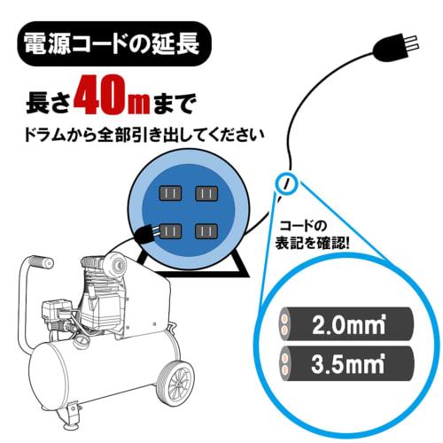 SK11 (SK11) Oil-less Air Compressor SR-035 Tank Capacity 8L SR-L08SPB-01