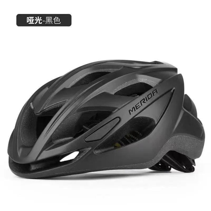 Off-Road Riding Helmet Comfortable Bicycle Ultra Lightweight Wind Breaking Mountain Road Integrated Forming Breathable Hard Hat