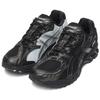 Asics Men's Gel-Nimbus 10.1 Retro Black Black 1203A780-001