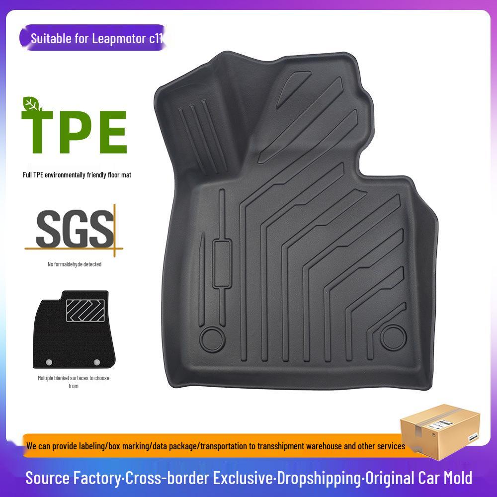 Compatible Leapmotor C11 TPE Eco-Friendly Floor and Trunk Mat Set