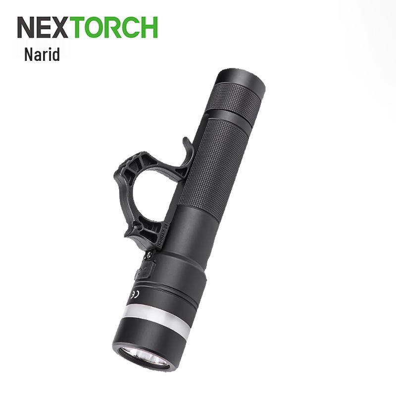 NEXTORCH C61 Integrated Spot & Flood Stepless Dimming Flashlight