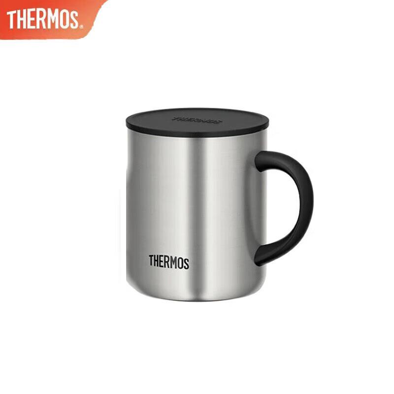 Thermos JDG-351 Stainless Steel Insulated Mug