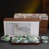 Five Famous Kilns Ge Kiln Ceramic Kung Fu Tea Set Tea Cup Business Gift Box Gift Ge Kiln Household