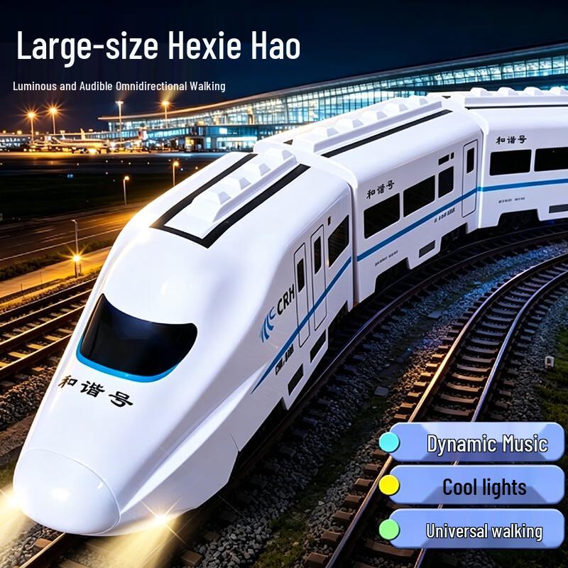 TEMI High-Speed Train Toy with Sound and Light