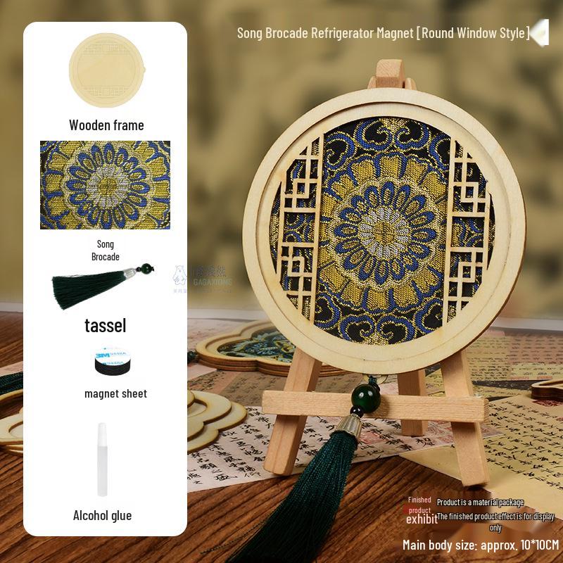 DIY Mother's Day Brocade Magnet Kit - Chinese Style Craft for Team Building