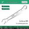 Stainless Steel 3mm Ultra-Thin Open-End/Box-End Double-Headed Mini Combination Wrench Set