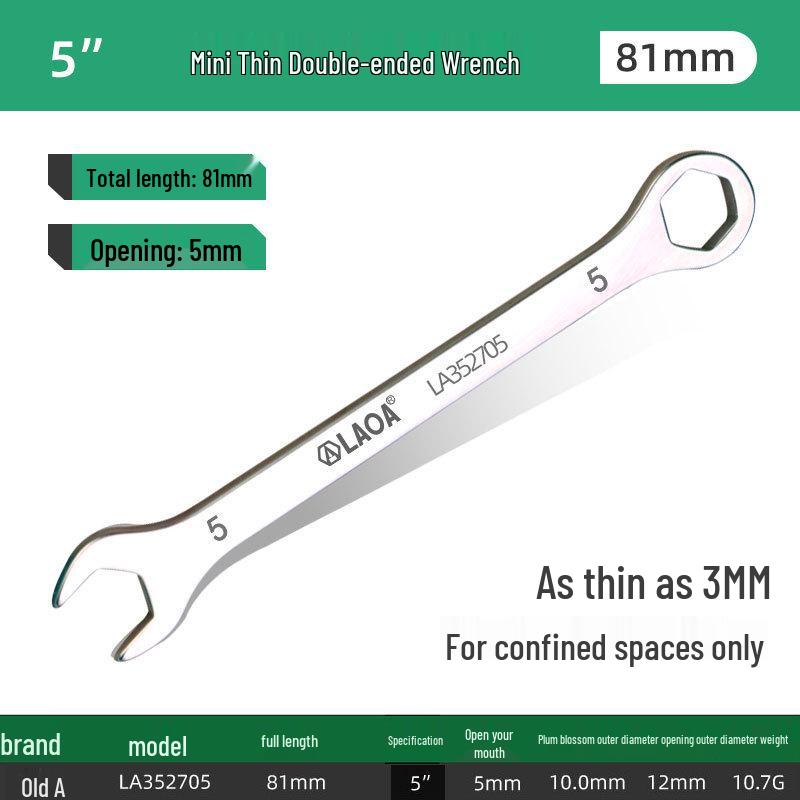 Stainless Steel 3mm Ultra-Thin Open-End/Box-End Double-Headed Mini Combination Wrench Set