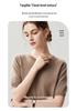 Top a strati da donna Lekasha in cashmere a maniche corte con scollo rotondo