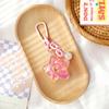 Acrylic Star Sand Bottle Keychain - Cute Cartoon Pendant for Backpacks