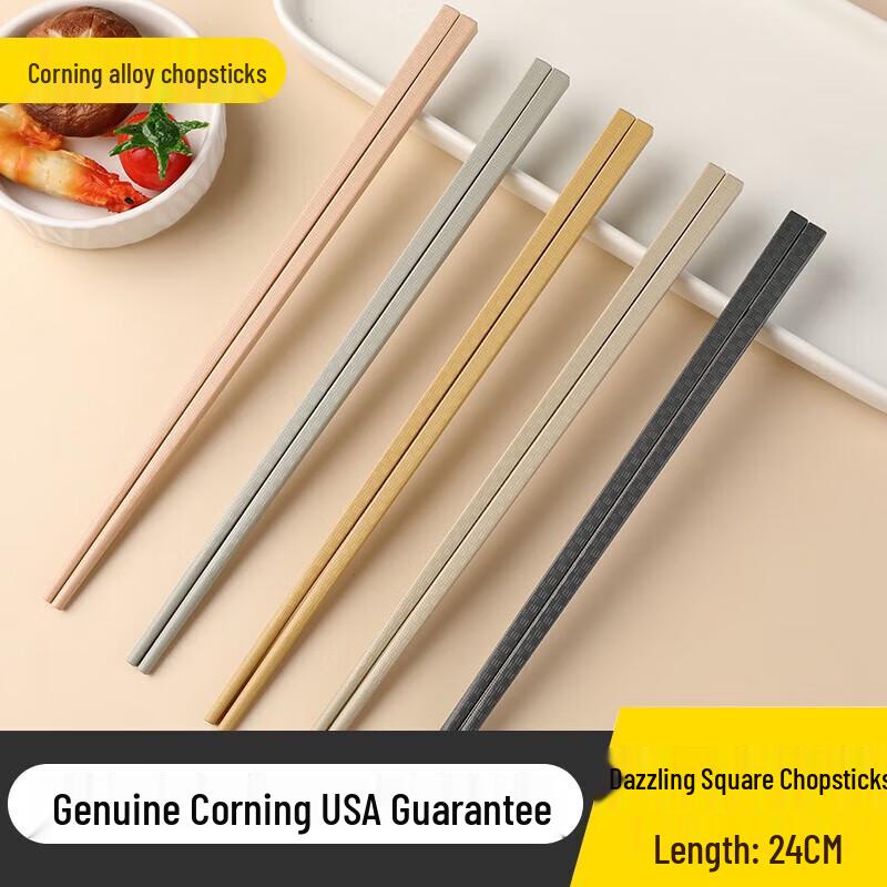 EKCO Square Alloy Chopsticks 24cm