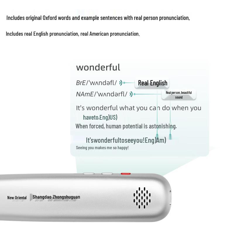 New Oriental Z1 English Learning Translation Dictionary Pen (CN version)