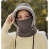 Winter Warm Women's Men's Hat Earmuffs Plus Velvet Thickened Cold-proof Mask Neck Skiing Integrated Cycling Windproof Cycling Hat Ski Hat