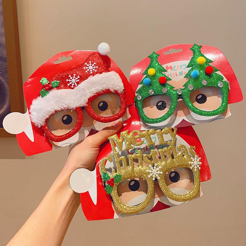 Christmas Festival Funny Elk Eyeglass Frames - Cute Cartoon Student Costume Gift & Decoration Mask