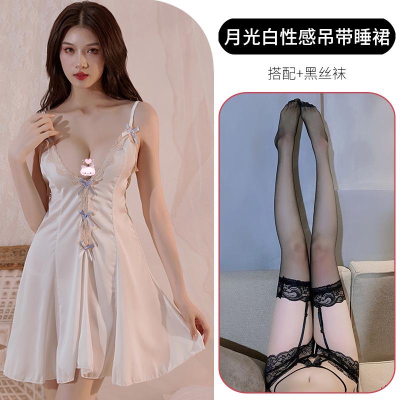 Sexy sex passion lingerie provocative no-take uniform nightgown small breasts big maid outfit seduction