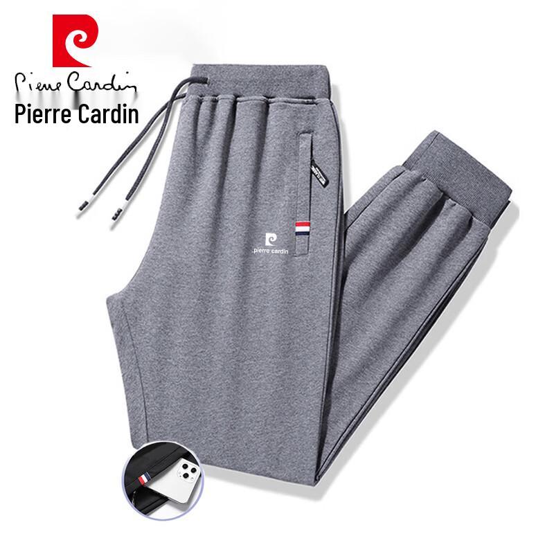 Pierre Cardin Men's Casual Drawstring Pants