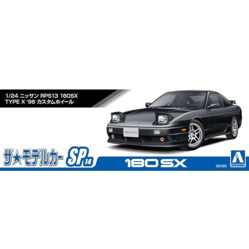 Aoshima Bunka Kyozai 1/24 The Model Car Series SP14 Nissan RPS13 180SX TYPE X '96 Custom Wheels Plastic Model (Automobile)