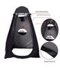 Instant Pop-Up Outdoor Shower & Changing Tent for Camping and Beach