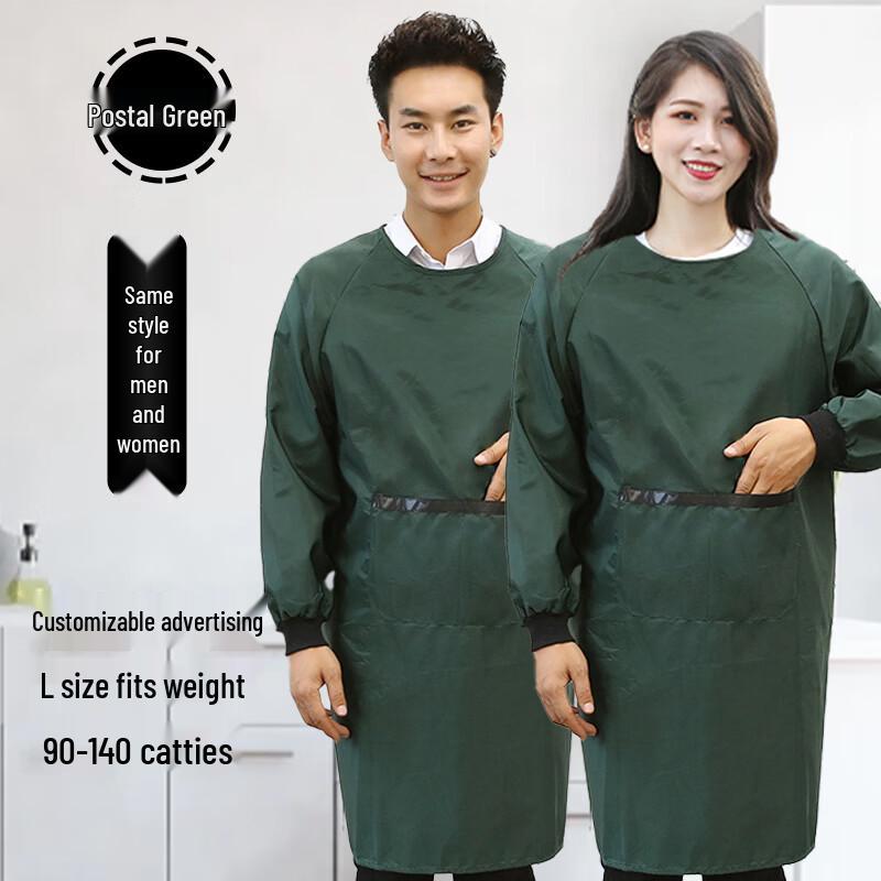 Unisex Waterproof Kitchen Apron