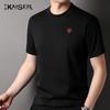 KAISER Men's Silk Blend Short Sleeve T-Shirt KS7081