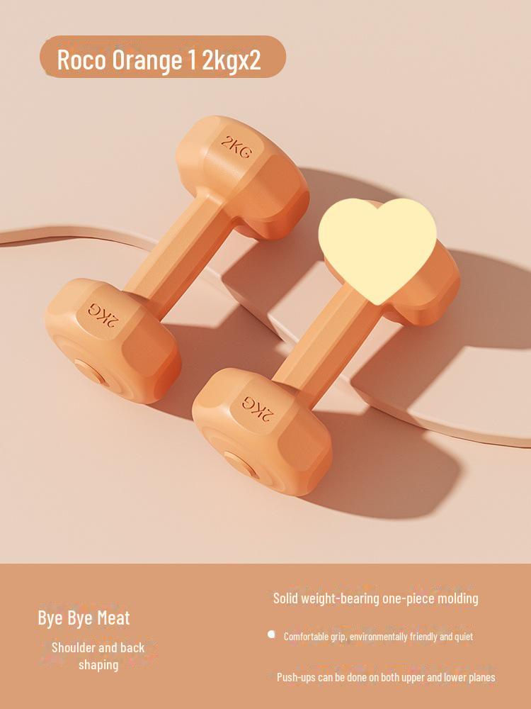 "Home Fitness Equipment: Women's and Children's Rubber-Coated Dumbbells, Men's Kettlebells, and Yoga Dumbbell Set"