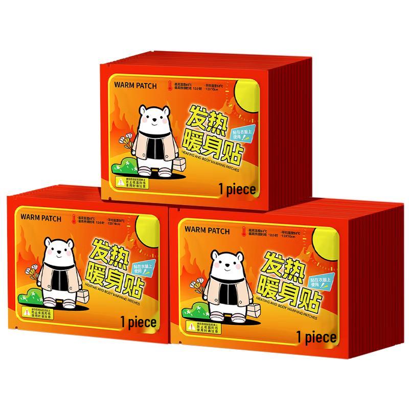 

BABYSIR Self-Heating Warm Patches, 30 Count