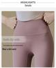 Women's High Waist Velvet-Lined Yoga Pants - Warm Tummy Control, Hip Lift, Plus Size, Autumn/Winter Base Layer