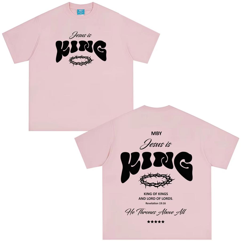 2026 Summer Hot Sale Vintage Jesus Is King Graphic T Shirt Unisex Unisex Fashion Hip Hop T-Shirt Short-Sleeved Loose Casual Clothing