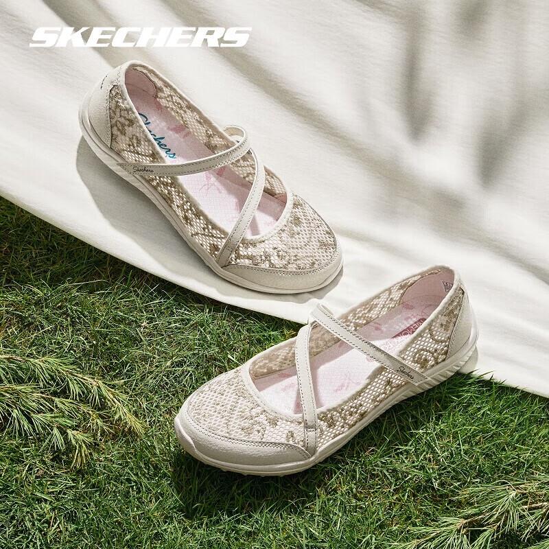 Skechers Women s Retro Lace Mary Jane Flats EU 37.5