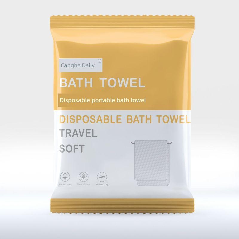 

Disposal Bed Sheet Duvet Cover Pillowcase Quilt Cover Four-Piece Set Hotel Travel Dirt-Proof Bare Sleeping Double Bed Four-Piece Set OTHER Towel (30*50)