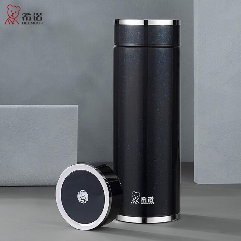 Xinuo Stainless Steel Vacuum Insulated Travel Mug
