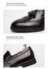 Men's Tassel Brogue Leather Slip-ons: Plus Size Casual & Wedding Shoes