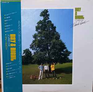 

LP Record WEEKEND Day Night Itsumo Kimi No Kotowo 25AH283OD ODYSSEY 1977 Japan Obi Japanese PopRock Used