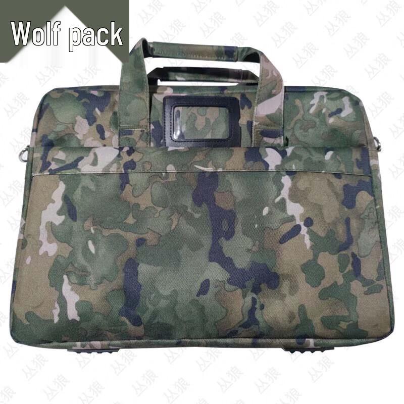 Conglang Multi-functional Camouflage Laptop Bag