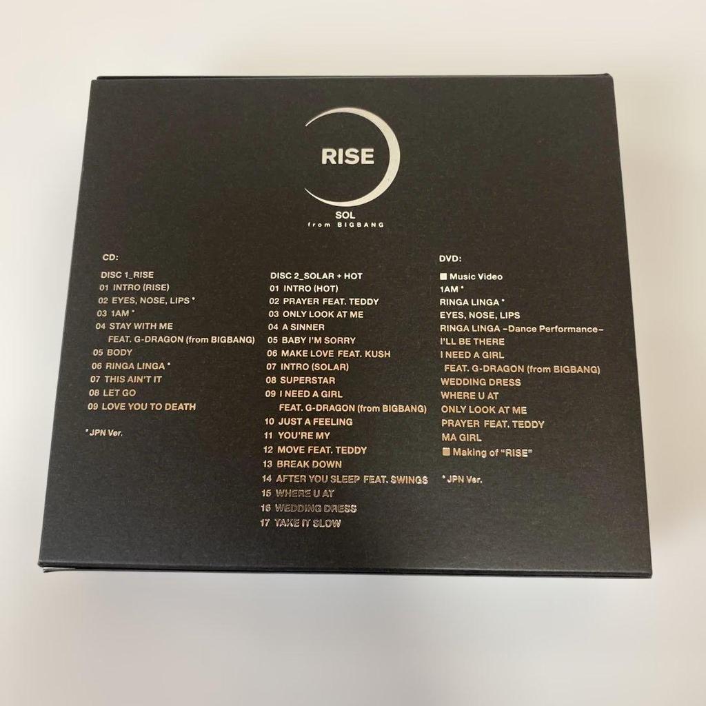 [USED] SOL BIGBANG RISE