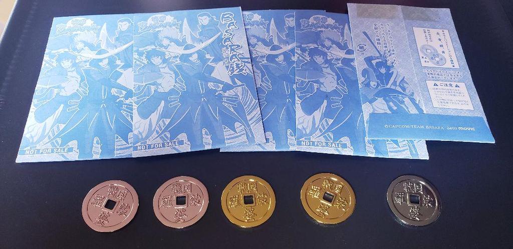 [USED] Jump Fair 2009 Bonus Character Plates 31 pieces Bonus BASARA coin