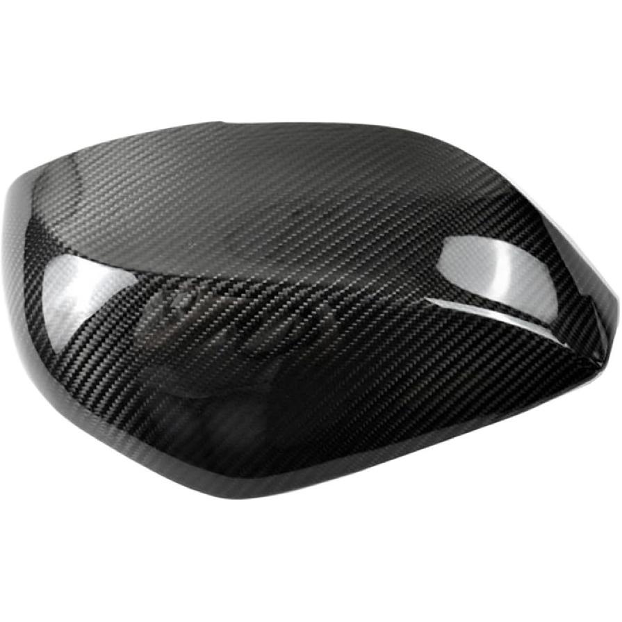 Couvercle de rétroviseur latéral arrière Compatible pour Infiniti QX50 2016-2023 QX60 2016-2020