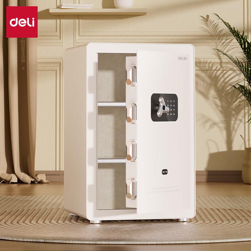 Deli Home Office Fingerprint Password Safe