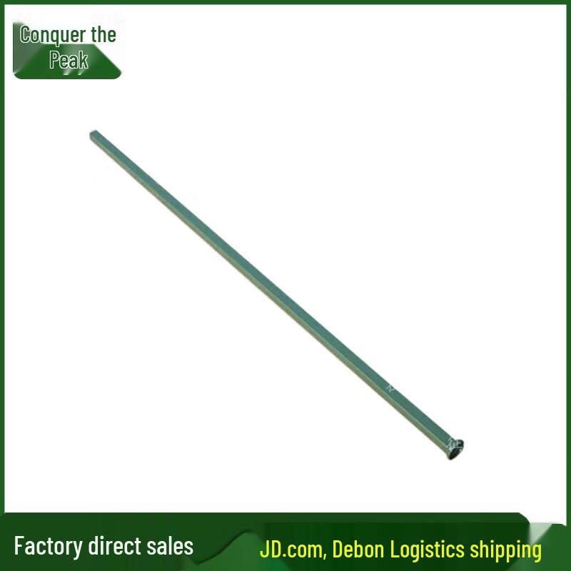 Zhengyue 98-10 Class Tent Accessories