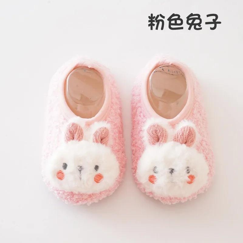 

Милые зимние осенние носки-тапочки Kawaii с куклой-кроликом для младенцев, утолщенные нескользящие носки для дома, первые носки для ходьбы для детей S12cm 6-12mouth
