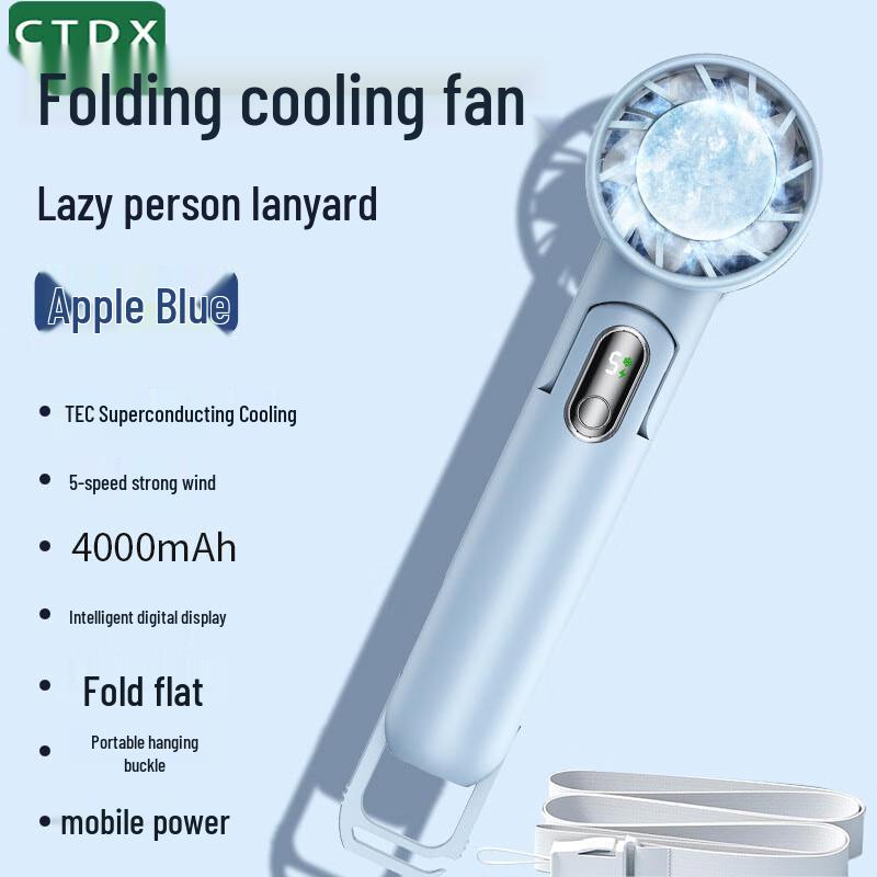

Portable Folding Cooling Handheld Fan