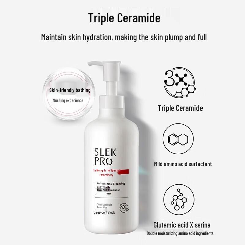 

Sulei Refreshing Purifying Shower Gel