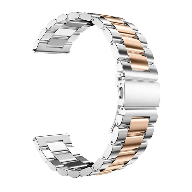 Metal Stainless Steel Band For Samsung Galaxy Watch 7/FE/6/5 pro/4/Classic 20mm 22mm Bracelet Amazfit GTS-GTR-4-3-2e-mini Strap