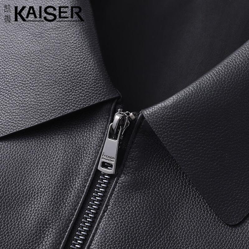 Caesar Men's Genuine Leather Lapel Jacket KS83392
