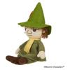 Sekiguchi Snufkin Hand Puppet Plush Toy 572076 Soft Fabric Cute Design for Kids