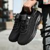 Men's Casual Actual Sports Shoes Breathable Mesh Cloth Lightweight Air Cushion Shock Absorbing Rebound Large Size Running Shoes