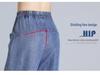 2026 Summer Women's Slimming Loose Carrot Harem Jeans