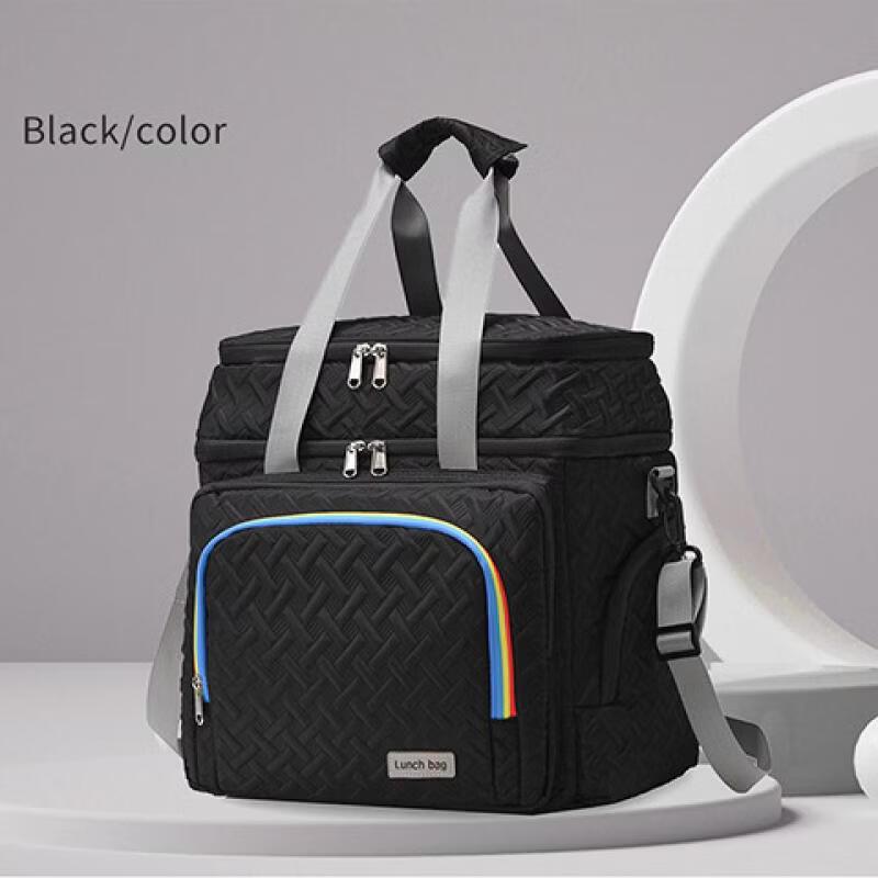 Handun Double Layer Lunch Bag