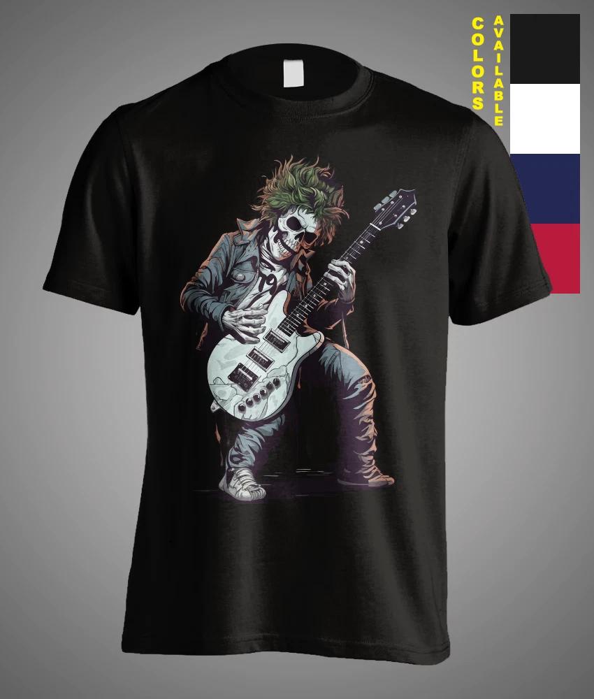 Rock Star Skeleton Playing Guitar Halloween Music Band Funny Gift T-Shirt XL